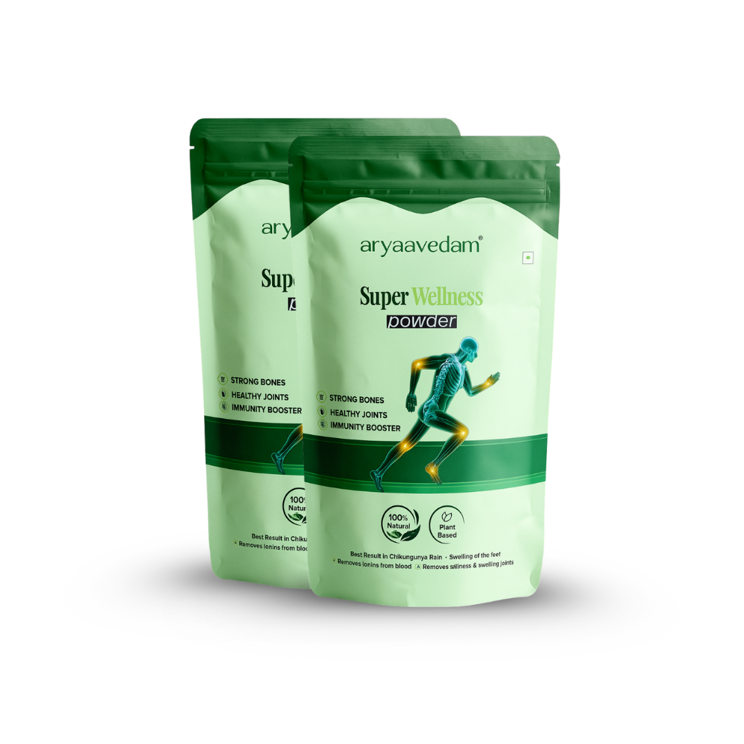 Aryavedam Super Wellness Powder – Natural Joint & Immunity Support (200g)